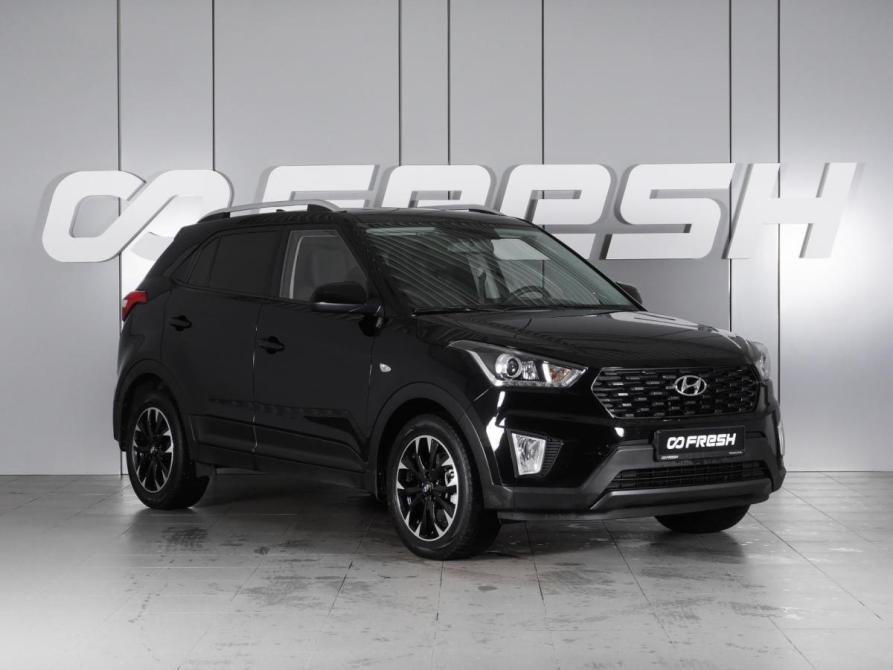 Hyundai Creta II Минеральные Воды  - изображение 1