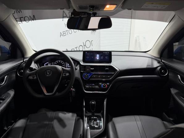 Changan Alsvin с пробегом 2023 года, цена 1 099 000 рублей, 30169 км, седан, Автокод Объявления