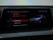 BMW 5 серии VII (G30/G31/G38) Санкт-Петербург  - изображение 48