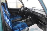 Lada (ВАЗ) 2105 Нижний Новгород  - изображение 35