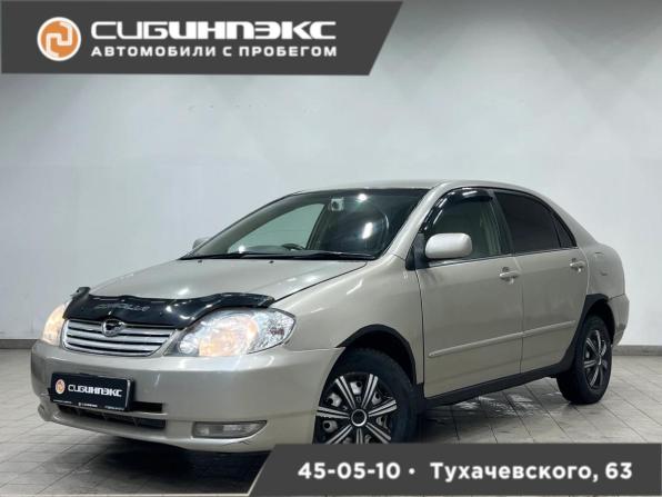 Toyota Corolla IX (E120 E130) с пробегом 2001 года, цена 445 000 рублей, 271000 км, седан, Автокод Объявления