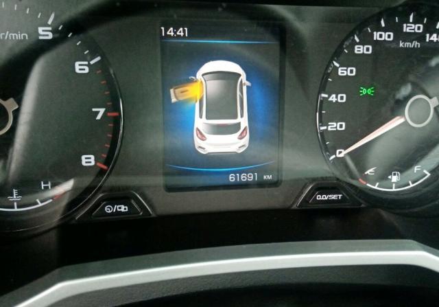 Geely GS I с пробегом 2020 года, цена 1 449 000 рублей, 61691 км, внедорожник, Автокод Объявления
