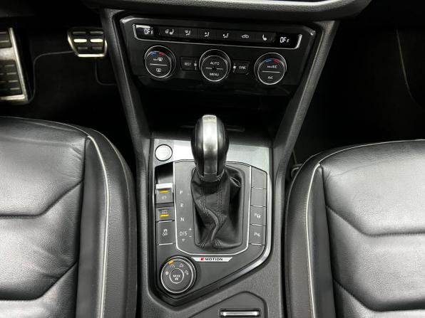 Volkswagen Tiguan II с пробегом 2017 года, цена 2 099 000 рублей, 227395 км, внедорожник, Автокод Объявления