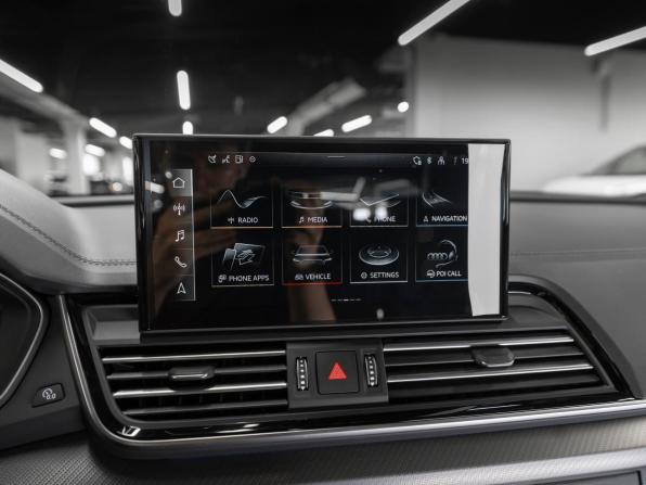 Audi Q5 II (FY) Рестайлинг с пробегом 2025 года, цена 5 550 000 рублей, 50 км, внедорожник, Автокод Объявления