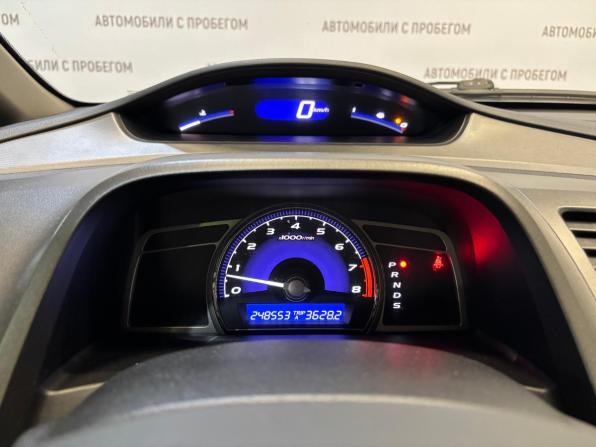 Honda Civic VIII Рестайлинг с пробегом 2010 года, цена 749 000 рублей, 248000 км, седан, Автокод Объявления