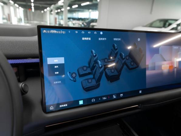Lynk &amp; Co 900 с пробегом 2025 года, цена 7 800 000 рублей, 25 км, внедорожник, Автокод Объявления