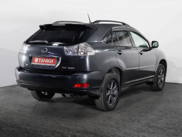 Lexus RX II Рестайлинг с пробегом 2006 года, цена 1 300 000 рублей, 266031 км, внедорожник, Автокод Объявления