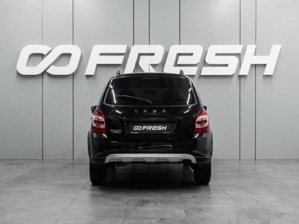 Lada (ВАЗ) Granta I Рестайлинг с пробегом 2023 года, цена 897 000 рублей, 58853 км, универсал, Автокод Объявления