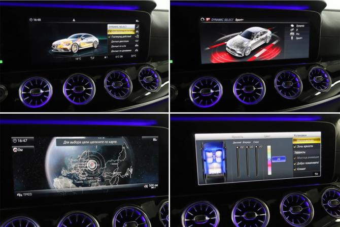 Mercedes-Benz AMG GT 4-Door Coupe I с пробегом 2020 года, цена 7 500 000 рублей, 59000 км, лифтбек, Автокод Объявления