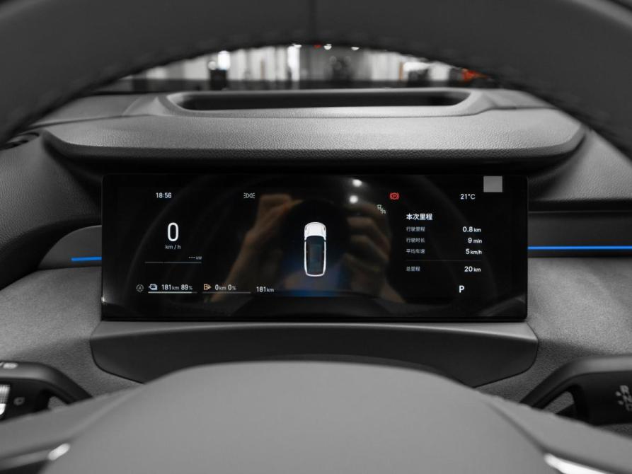 Geely Galaxy M7 Москва  - изображение 15