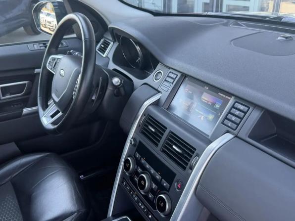 Land Rover Discovery Sport I с пробегом 2017 года, цена 2 200 500 рублей, 98309 км, внедорожник, Автокод Объявления