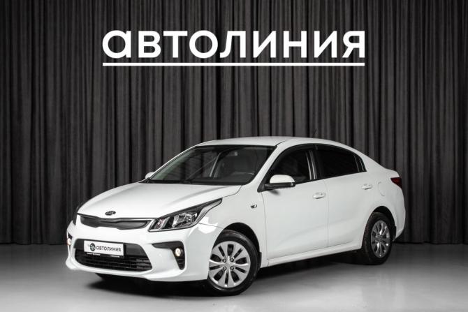 Kia Rio IV с пробегом 2018 года, цена 950 000 рублей, 118757 км, седан, Автокод Объявления
