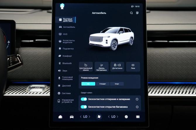 Jaecoo J7 I с пробегом 2024 года, цена 2 455 000 рублей, 38700 км, внедорожник, Автокод Объявления