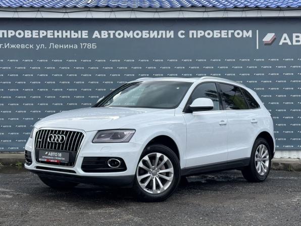 Audi Q5 I (8R) Рестайлинг с пробегом 2013 года, цена 2 149 000 рублей, 197330 км, внедорожник, Автокод Объявления