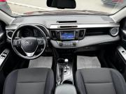 Toyota RAV4 IV (XA40) Рестайлинг Пермь  - изображение 35
