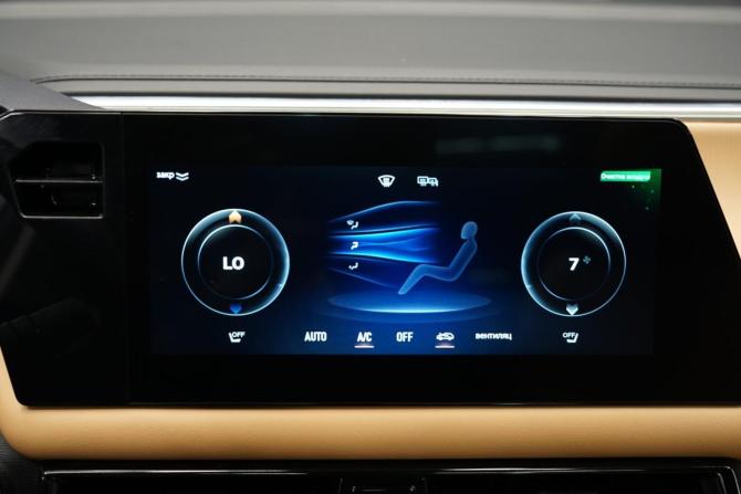 GAC GS3 с пробегом 2024 года, цена 2 375 000 рублей, 33000 км, внедорожник, Автокод Объявления
