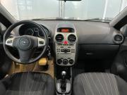 Opel Corsa D Москва  - изображение 20