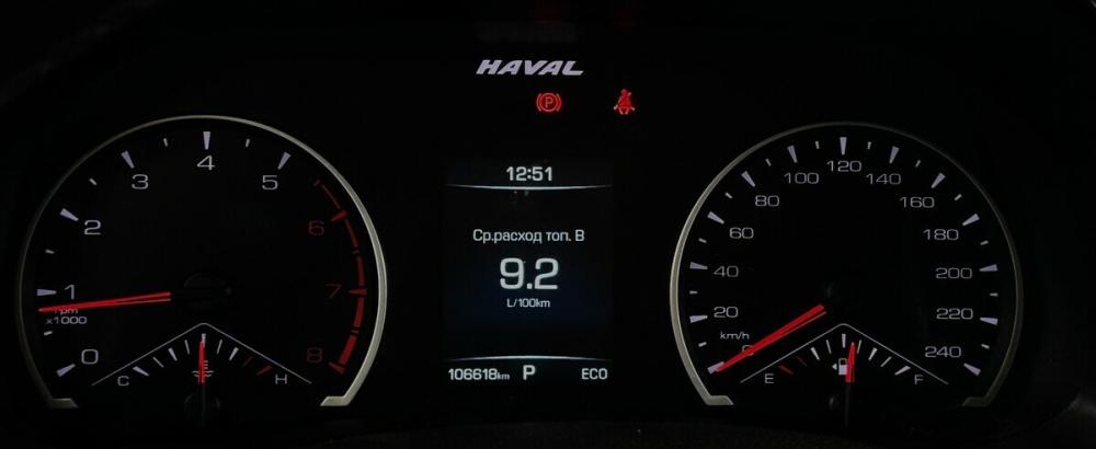 Haval F7 I Москва  - изображение 6