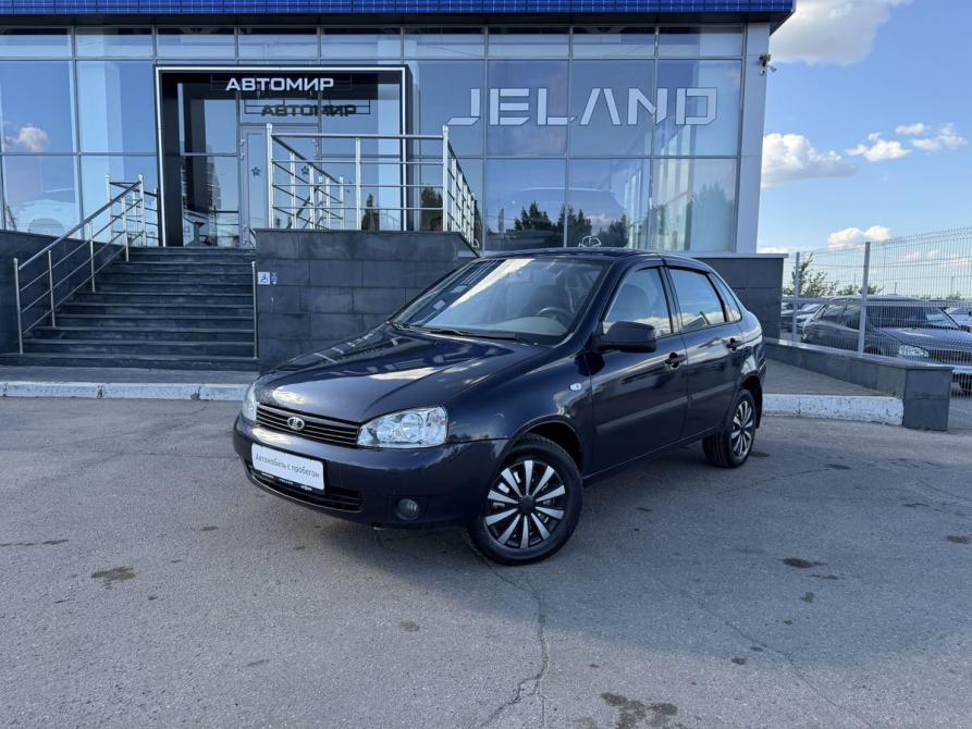 Lada (ВАЗ) Kalina I Саратов  - изображение 1