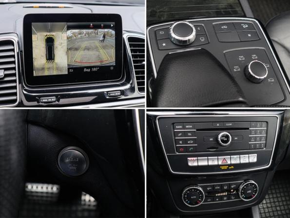 Mercedes-Benz GLS I (X166) с пробегом 2016 года, цена 3 675 000 рублей, 206000 км, внедорожник, Автокод Объявления