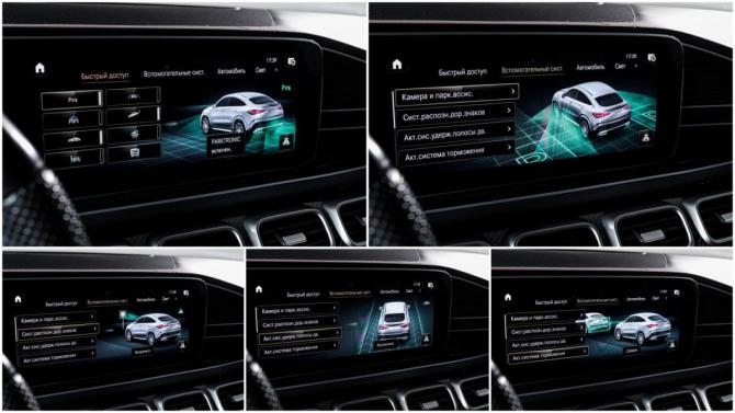Mercedes-Benz GLE Coupe AMG II (C167) с пробегом 2021 года, цена 9 750 000 рублей, 88807 км, внедорожник, Автокод Объявления