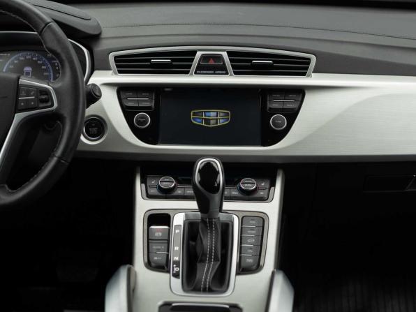 Geely Atlas I с пробегом 2021 года, цена 2 100 000 рублей, 45870 км, внедорожник, Автокод Объявления