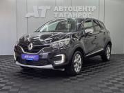 Renault Kaptur I Таганрог  - изображение 31