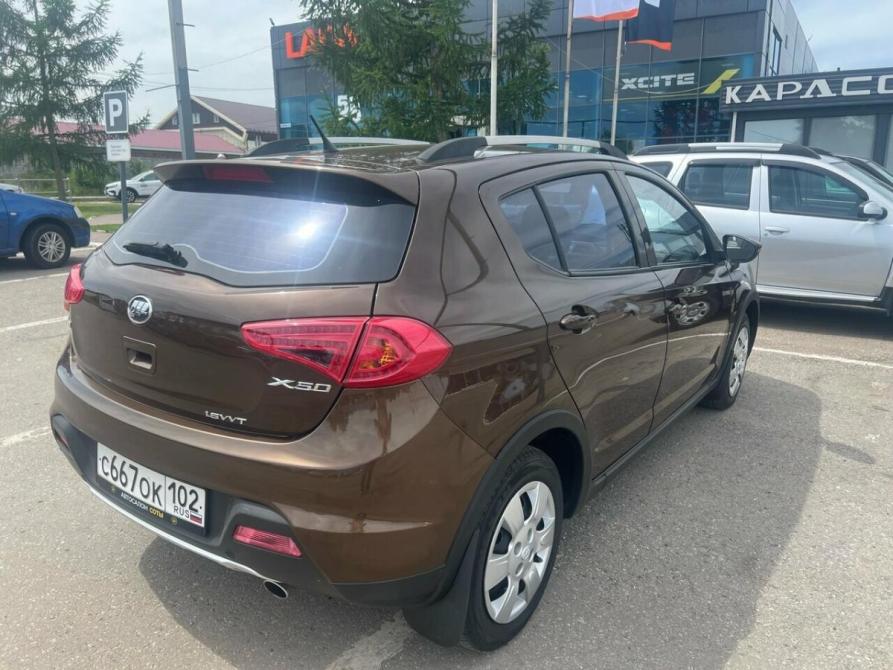Lifan X50 Магнитогорск  - изображение 2