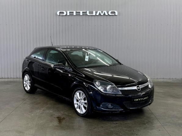 Opel Astra H Рестайлинг с пробегом 2007 года, цена 437 000 рублей, 274261 км, седан, Автокод Объявления