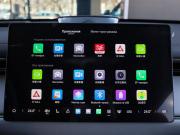 GAC Trumpchi S7 I Москва  - изображение 76
