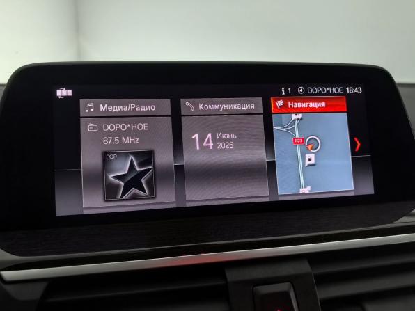 BMW X4 II (G02) с пробегом 2020 года, цена 4 950 000 рублей, 83108 км, внедорожник, Автокод Объявления
