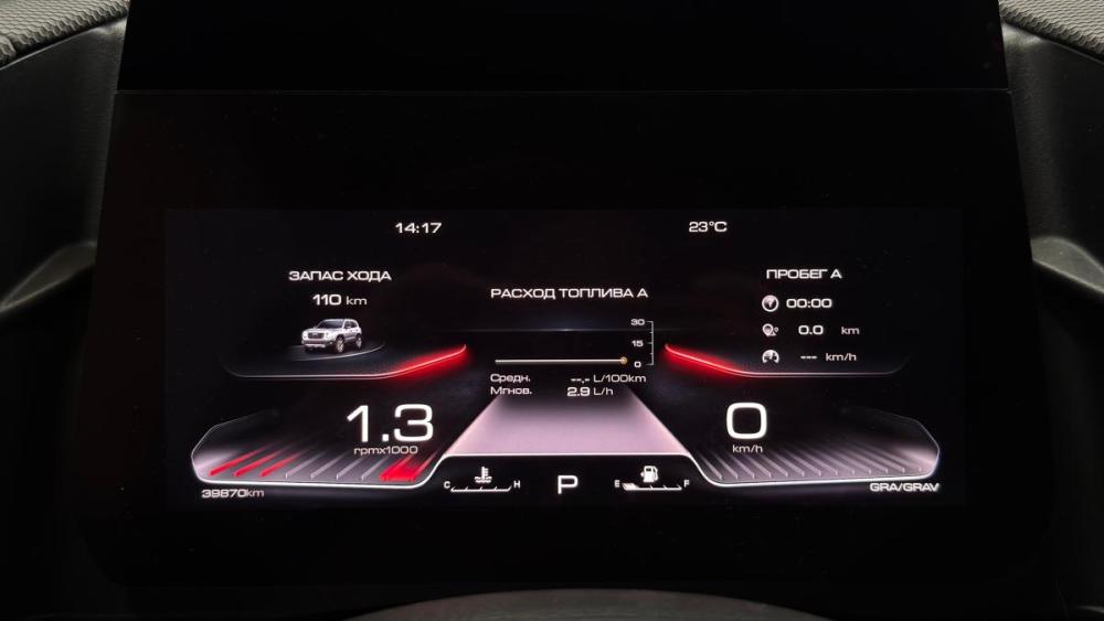 Haval Dargo I Магнитогорск  - изображение 15