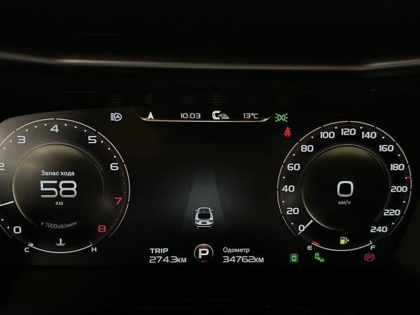 Geely Tugella I Рестайлинг с пробегом 2023 года, цена 2 895 000 рублей, 34761 км, внедорожник, Автокод Объявления