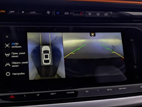 Dongfeng Shine Max с пробегом 2023 года, цена 1 385 000 рублей, 77089 км, седан, Автокод Объявления