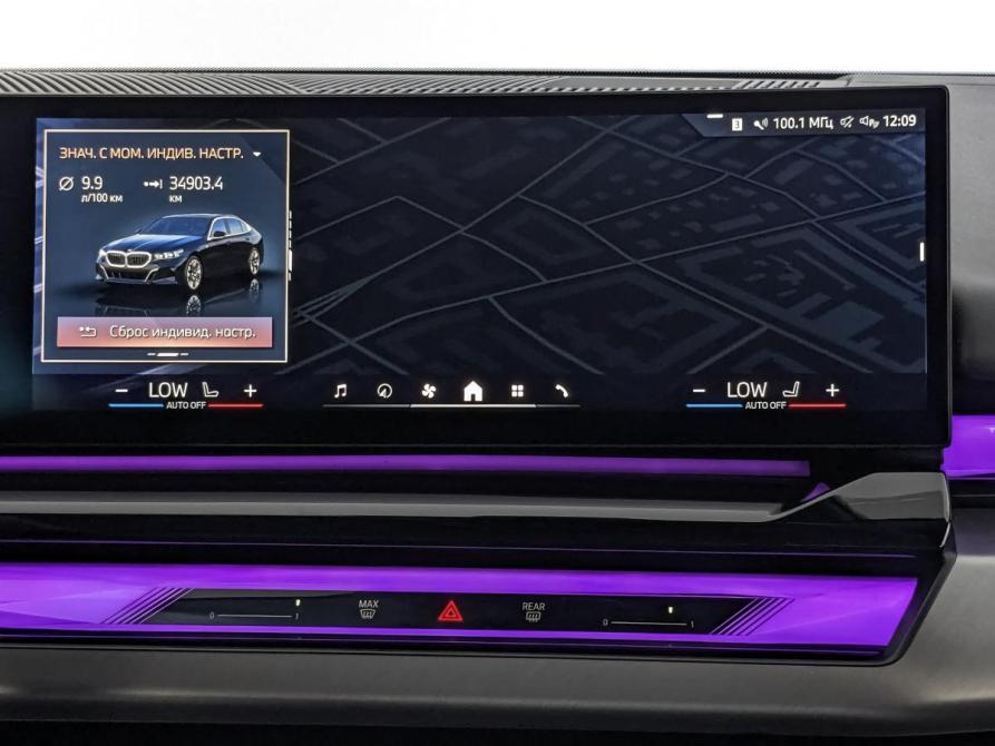 BMW 5 серии VIII (G60/G61/G68) Москва  - изображение 17