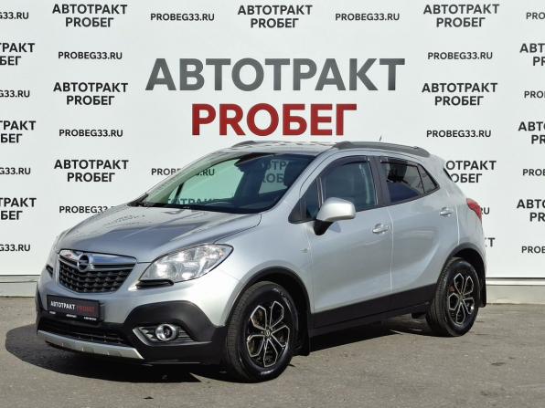 Opel Mokka I с пробегом 2014 года, цена 780 000 рублей, 240787 км, внедорожник, Автокод Объявления