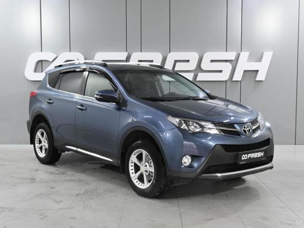Toyota RAV4 IV (XA40)