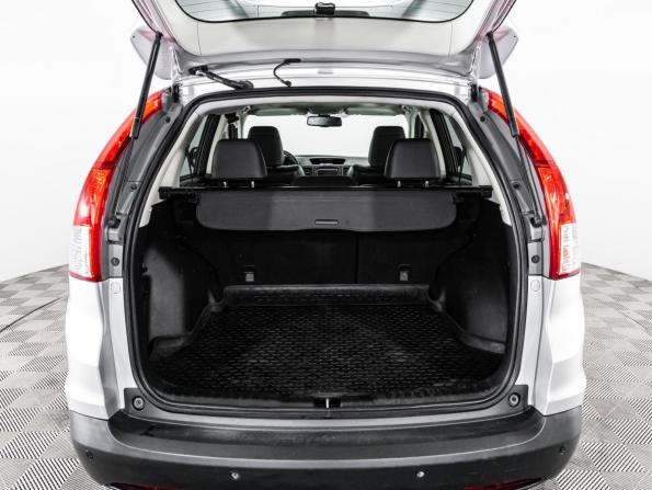 Honda CR-V IV с пробегом 2014 года, цена 1 599 000 рублей, 266080 км, внедорожник, Автокод Объявления