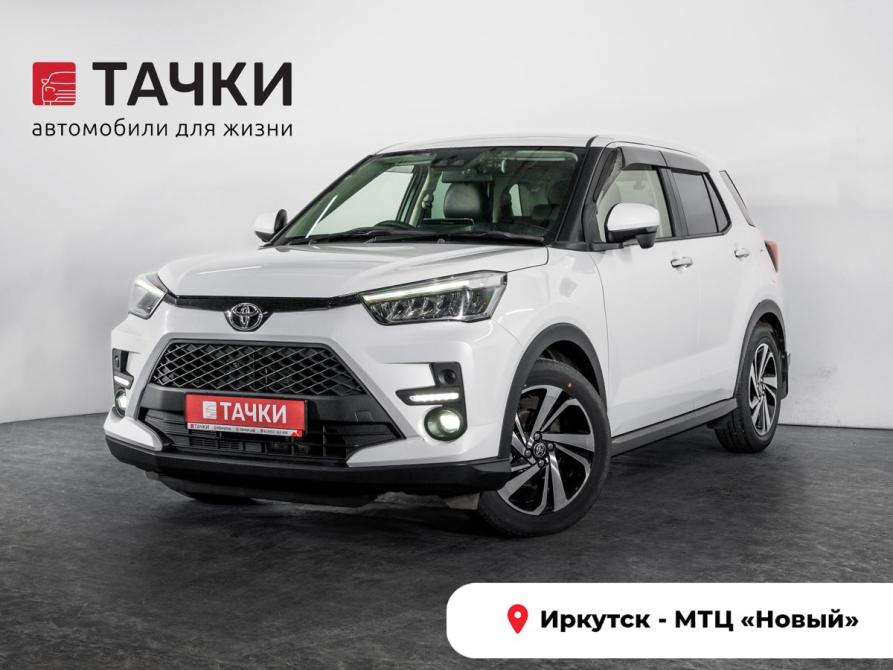 Toyota Raize I Иркутск  - изображение 1