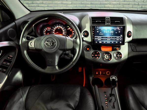 Toyota RAV4 III (XA30) с пробегом 2006 года, цена 1 200 000 рублей, 208951 км, внедорожник, Автокод Объявления