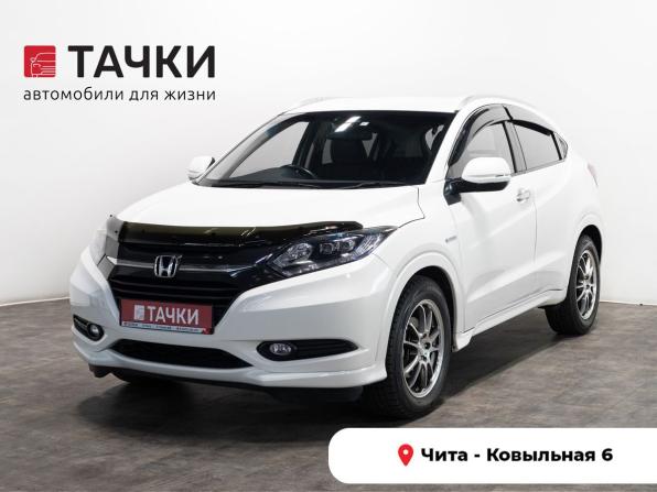Honda Vezel I с пробегом 2015 года, цена 1 525 000 рублей, 141013 км, внедорожник, Автокод Объявления