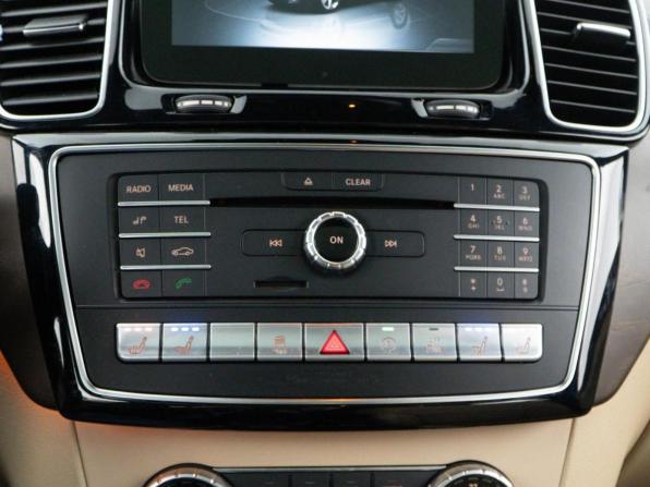 Mercedes-Benz GLE Coupe I (C292) с пробегом 2017 года, цена 4 955 077 рублей, 74779 км, внедорожник, Автокод Объявления
