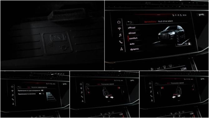 Audi Q7 II (4M) Рестайлинг с пробегом 2020 года, цена 5 999 000 рублей, 131586 км, внедорожник, Автокод Объявления