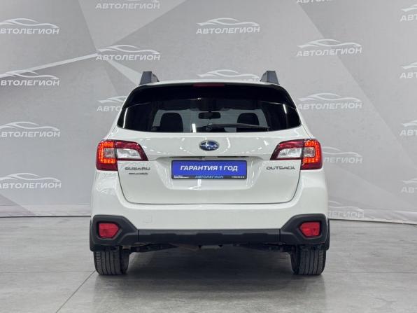 Subaru Outback V с пробегом 2015 года, цена 1 785 000 рублей, 277161 км, универсал, Автокод Объявления