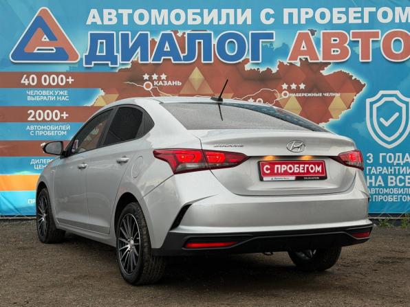 Hyundai Solaris II Рестайлинг с пробегом 2022 года, цена 1 630 000 рублей, 74700 км, седан, Автокод Объявления