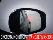 Toyota Land Cruiser 300 Series Москва  - изображение 55