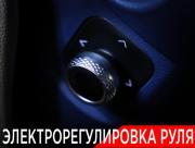 Tank 500 I Москва  - изображение 65