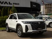 Changan CS95 I Рестайлинг 2 Москва  - изображение 28