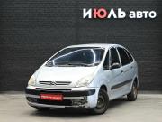 Citroen Xsara Picasso Екатеринбург  - изображение 13
