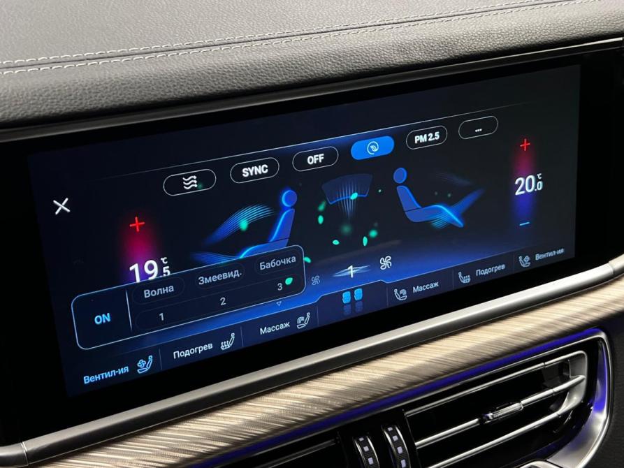 Hongqi H9 I Санкт-Петербург  - изображение 24